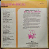 Sharab-E-Kohna (Memorable Ghazals Of Talat Mahmood) - (Vinyl)